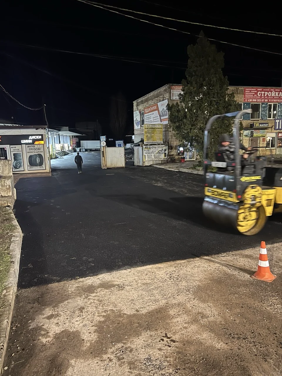 Ямковий ремонт доріг: швидке відновлення